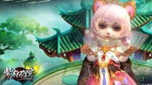 紫府苍穹2手游官方下载安卓正式版图片1
