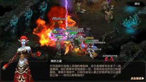 QQ华夏手游魔化香魂冢副本怎么过？105级魔化香魂冢通关攻略图片3