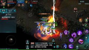 QQ华夏手游魔化香魂冢副本怎么过？105级魔化香魂冢通关攻略图片2