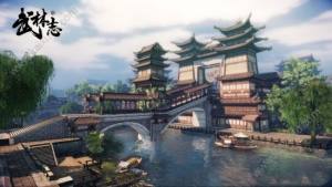 武林志手机版游戏官方安卓版图片1