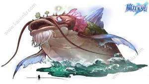 魔力宝贝手机版大鲶鱼王新副本怎么通过？大鲶鱼王副本完美闯关攻略图片1