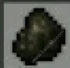 我的世界化合物创造器用法攻略 化合物合成方法介绍图片1