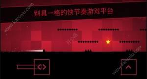 SSR超级跑酷安卓版金币官方版图片1