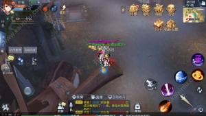 武林外传手游烙印塔12个轻功点位置以及坐标点详解图片10