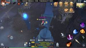 武林外传手游烙印塔12个轻功点位置以及坐标点详解图片5