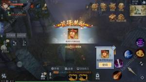 武林外传手游烙印塔12个轻功点位置以及坐标点详解图片6