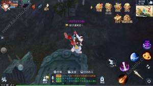 武林外传手游烙印塔12个轻功点位置以及坐标点详解图片2