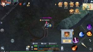 武林外传手游烙印塔12个轻功点位置以及坐标点详解图片1