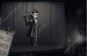 第五人格空军紫皮海盗枪手皮肤获得攻略 7月26日紫皮海盗枪手皮肤上线图片1