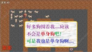 危稽世界2游戏官方网站下载最新版图片3