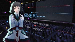 change改变游戏官方网站下载最新版图片2