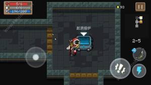 元气骑士起源熔炉怎么玩？起源熔炉有什么用？图片1