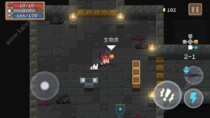 元气骑士生物质有什么用？生物质获得途径攻略图片1