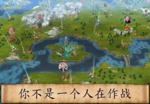 暴风雨生存传奇安卓版下载生命官方版图片2