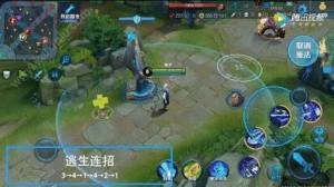 王者荣耀元歌瓶子解说跑图/操作技巧实战攻略图片1