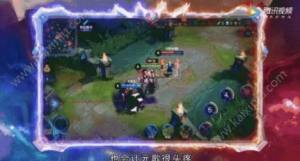 王者荣耀元歌瓶子解说跑图/操作技巧实战攻略图片4