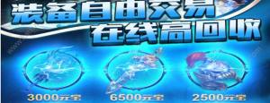 魔狱变态版官网下载手游最新版图片1