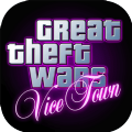 Great Theft Wars Vice Town中文版