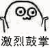 王者荣耀2018暑假6G专属流量包怎么领取？扫码领取地址分享图片1