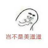 王者荣耀2018暑假6G专属流量包怎么领取？扫码领取地址分享图片2