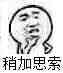 王者荣耀2018暑假6G专属流量包怎么领取？扫码领取地址分享图片6