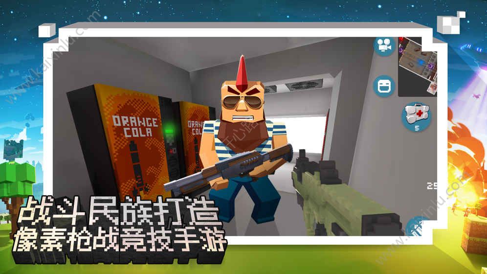 像素大战MAD GUNZ游戏官方网站下载国服中文版图片2