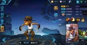 王者荣耀最新SNK皮肤猜想，你认为哪款最好呢？图片4