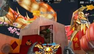 CF手游魔龙之心介绍 新武器龙心魔龙之心详解图片5