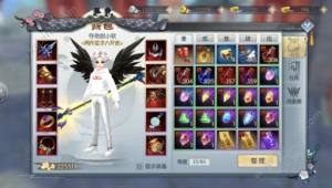 武林外传手游杀人称号有哪些？杀人称号获得方法详解图片1