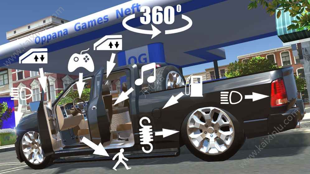 模拟皮卡车游戏官方安卓版图片2