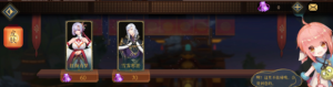 妖神记手游队伍设置入口在哪？游戏界面功能详细解密图片7