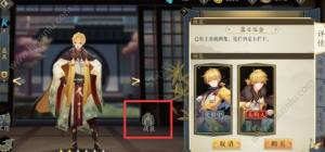 妖神记手游队伍设置入口在哪？游戏界面功能详细解密图片8