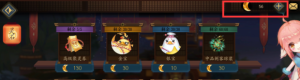 妖神记手游队伍设置入口在哪？游戏界面功能详细解密图片9