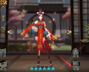 妖神记手游队伍设置入口在哪？游戏界面功能详细解密图片15