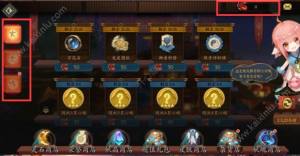 妖神记手游队伍设置入口在哪？游戏界面功能详细解密图片10
