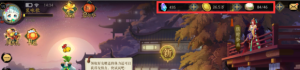 妖神记手游队伍设置入口在哪？游戏界面功能详细解密图片1