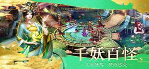 云梦时歌官方网站游戏下载最新版图片1
