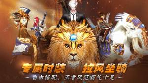 天天大灭霸手游官方版地址下载图片1
