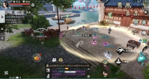 楚留香手游家具图纸合成怎么操作？灵感写意家具配方制作流程介绍图片8