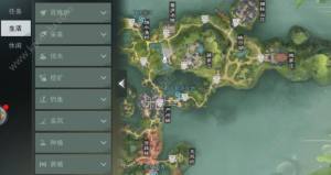 楚留香手游家具图纸合成怎么操作？灵感写意家具配方制作流程介绍图片5