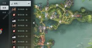楚留香手游家具图纸合成怎么操作？灵感写意家具配方制作流程介绍图片4