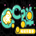 qq厘米秀cc弹游戏官网安卓版下载 v1.0