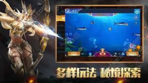 龙战起源官方网站下载游戏最新版图片1