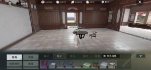 楚留香家具不见了怎么办？家具回收消失不见的解决办法图片2
