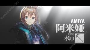 明日方舟职业选哪个厉害？职业最强角色等你来试炼图片4