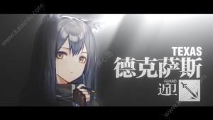 明日方舟职业选哪个厉害？职业最强角色等你来试炼图片1