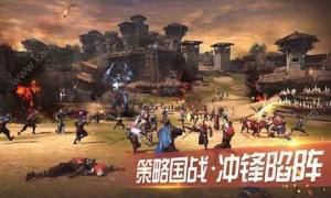 腾讯王者围城Siege of Thrones官方内测版最新体验服图片2