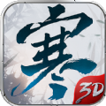 易水剑游戏官方网站下载最新版 v1.0.0