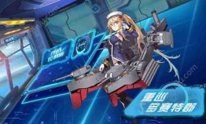 誓约之海手游官方测试版地址下载图片1