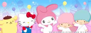 Hello Kitty梦幻乐园游戏官方版地址下载图片3